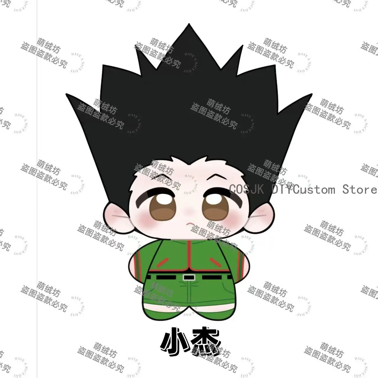 أنيمي هنتر × هنتر كيلوا زولديك غون فريكس إيرومي زوروديكو إيلومي زولديك كورابيكا فيتان بوتو بلوشيز قلادة المفاتيح #6