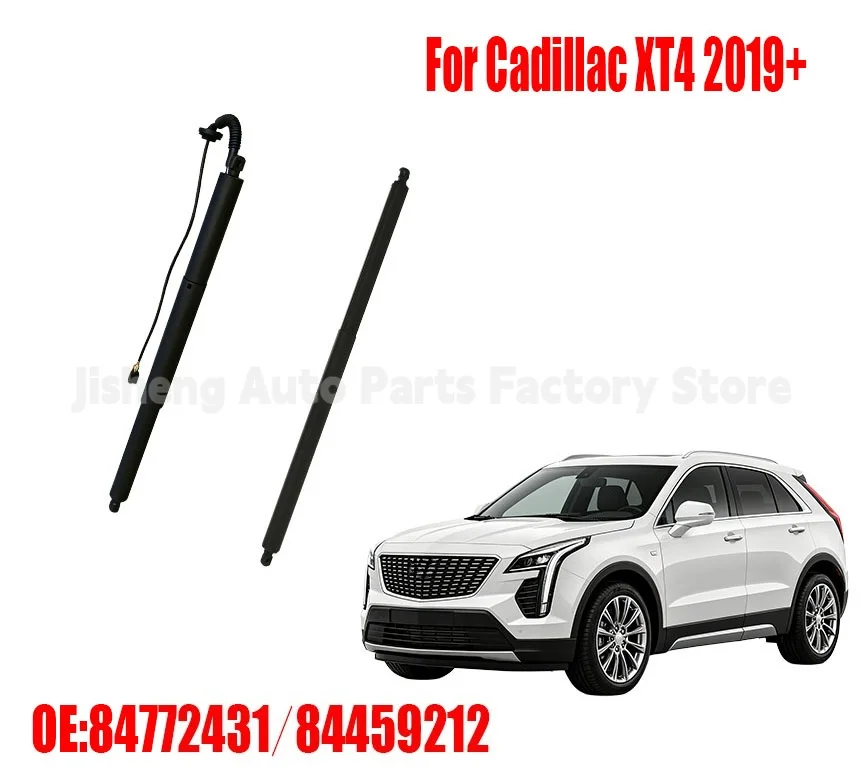 Electric Tailgate Support Strut Fits Cadillac XT4 2019 and Up OE 84772431 84459212