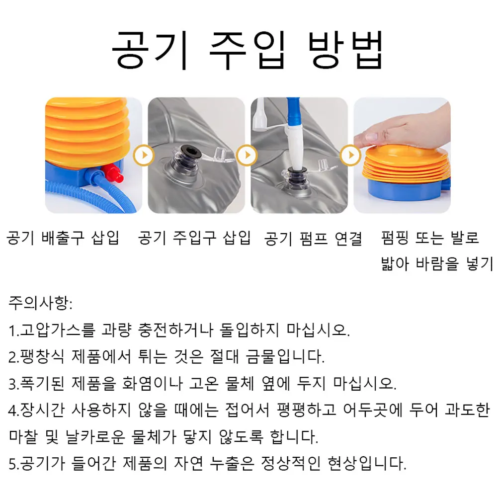 حوض شامبو منزلي محمول قابل للطي، حوض شامبو قابل للنفخ، نوع أفقي للنساء الحوامل وكبار السن، ho