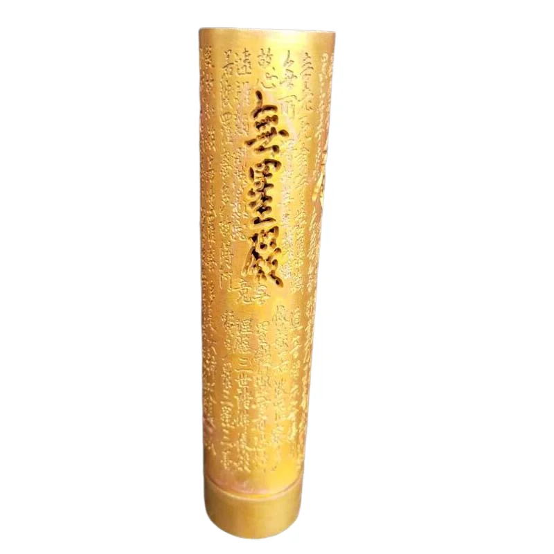 

China's New style pure brass Heart sutra carved cylindrical incense burner.
