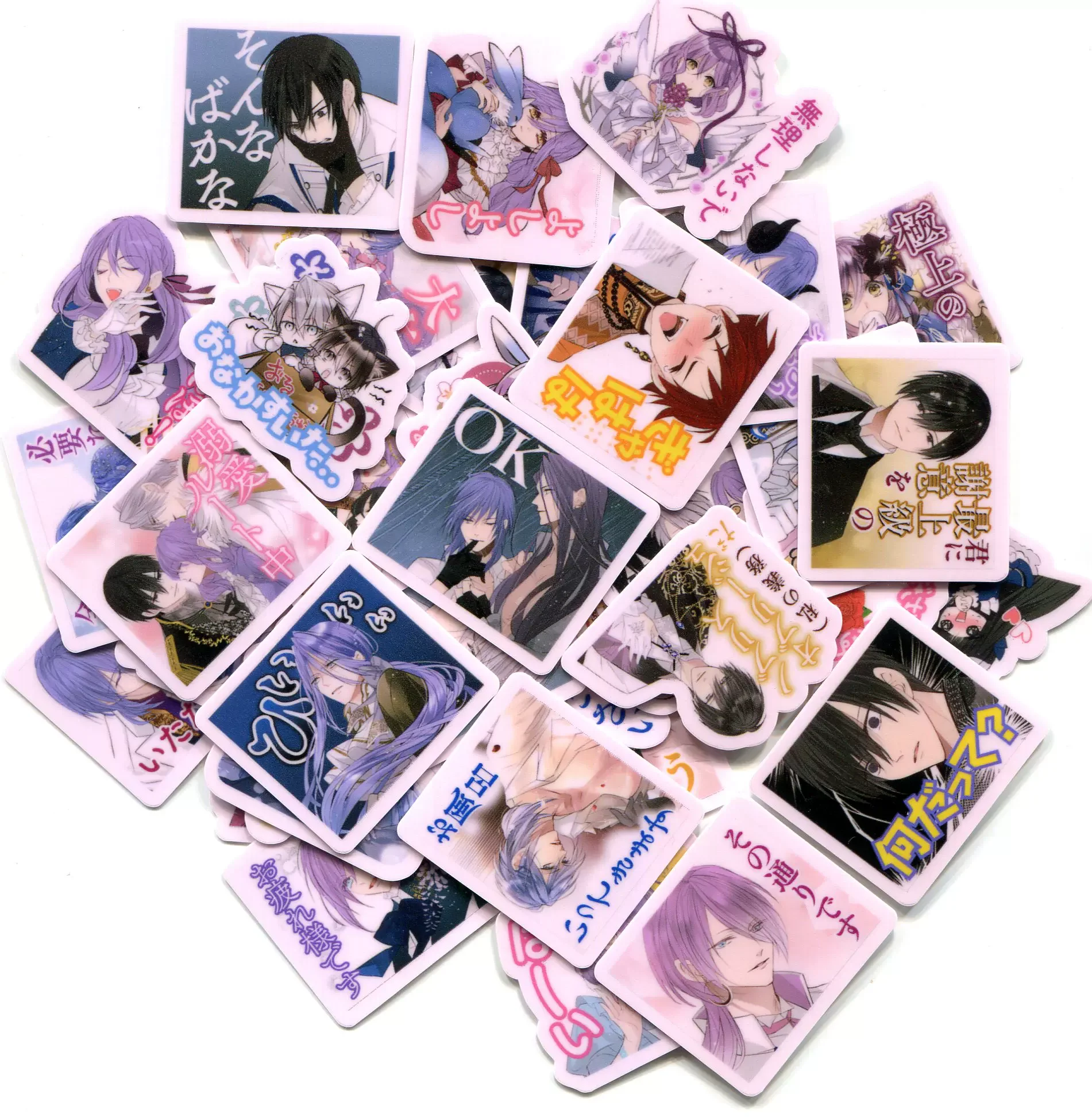 40pcs/pack The villainess embarked on the dot route 2-3cm waterproof diy sticker