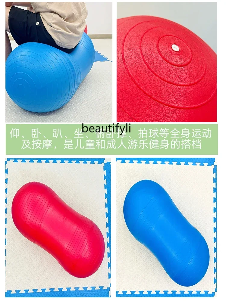 Equipamento De Treino De Integração Sensorial Para Crianças, Home Yoga Reabilitação, Bola De Fitness, Brinquedos De Equilíbrio