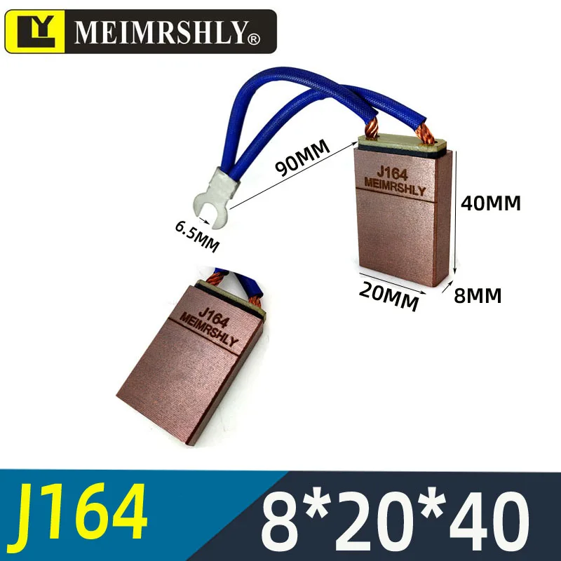 meimrshly J201 J164 8*20*32/40/50MM T1-6M  YZR112-132L  high copper brush generator carbon brush suitable for marine tail shaft