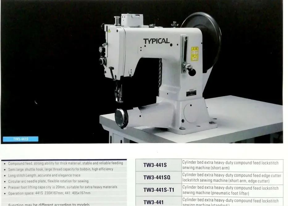 TW3-441S  short arm  only head cylinder extra heavy  sewing machine