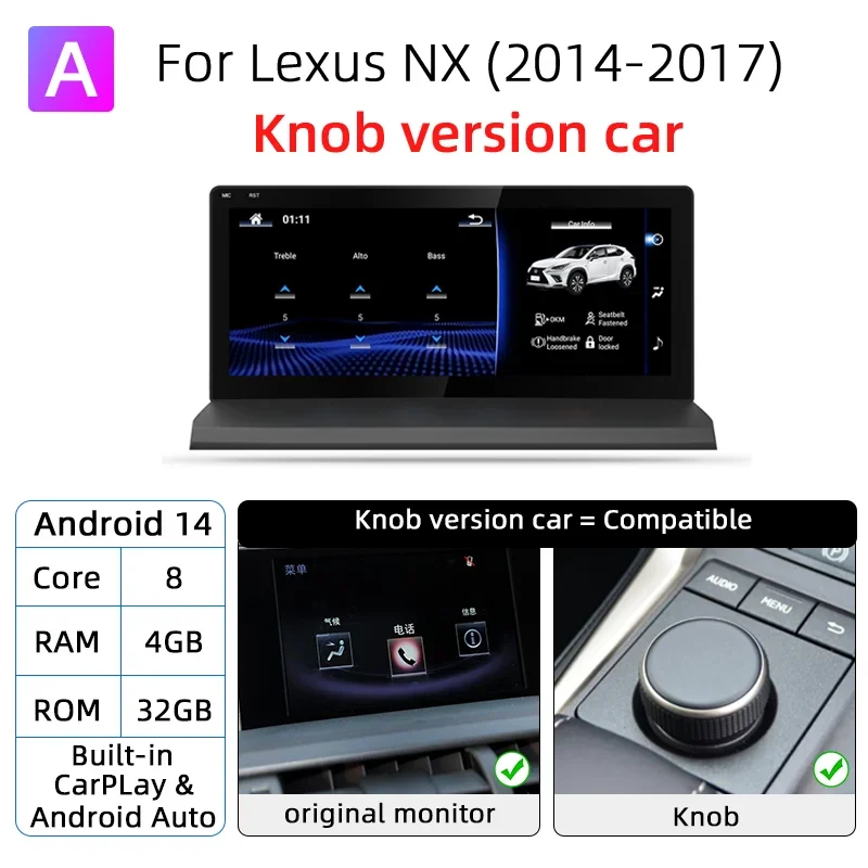 Nunoo Android 14 CarPlay autoradio voor Lexus NX NX200 NX200T NX300h 2014-2021 Multimedia Navigatie GPS DSP 4G WiFi