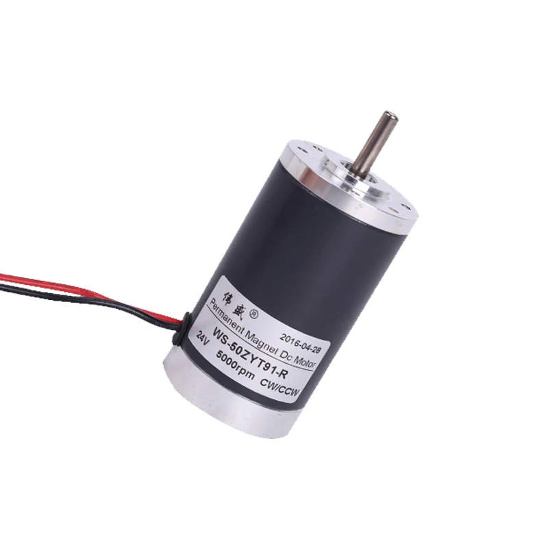 

WS-50ZYT91-R двигатель постоянного тока 12 В 24 В маленький 50 мм CW/CCW измельчитель копировального аппарата газонокосилка двигатель машины redline