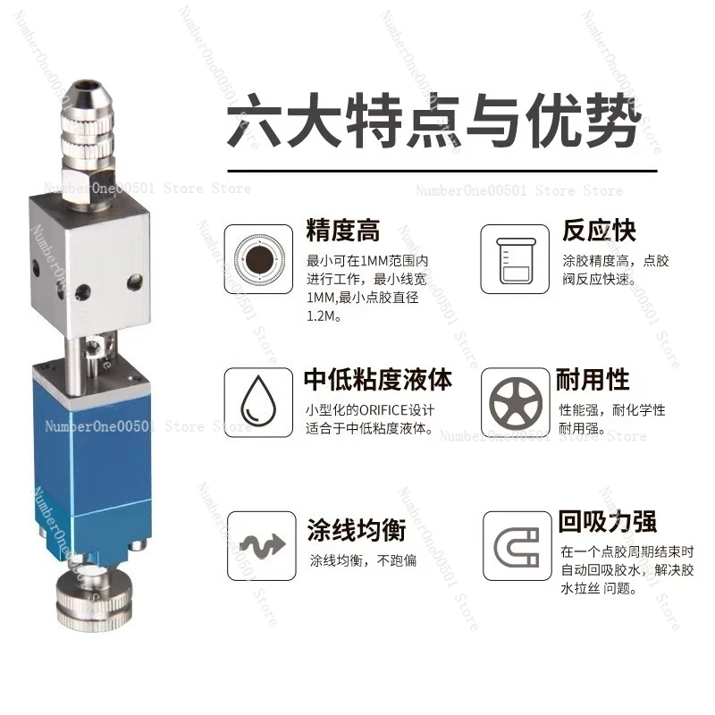 

Прецизионный дозирующий клапан QLH-21A игольчатого типа для однокомпонентных клеевых дозаторов