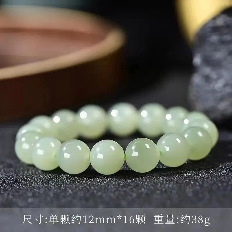 Hetian Light Green Single-Loop Men'S Round Bead Jade , Women'S-Bracelet 10Mm 12Mm