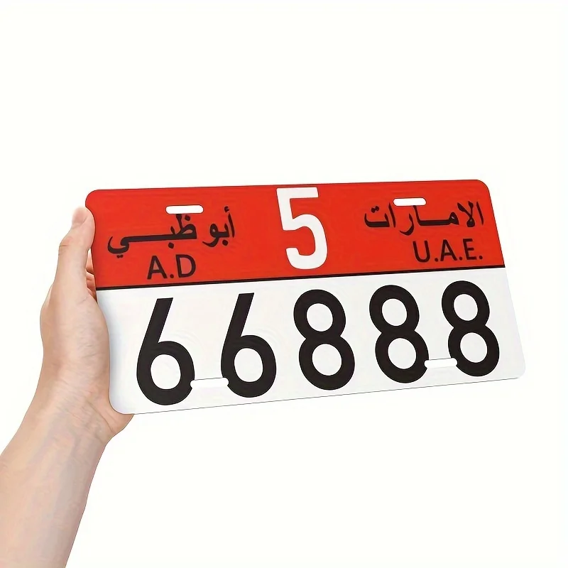 Retro Style Reusable Aluminum License Plate Sign, Corrosion-Resistant Metal Wall Decor, -Inspired Number for Home Decoration, F