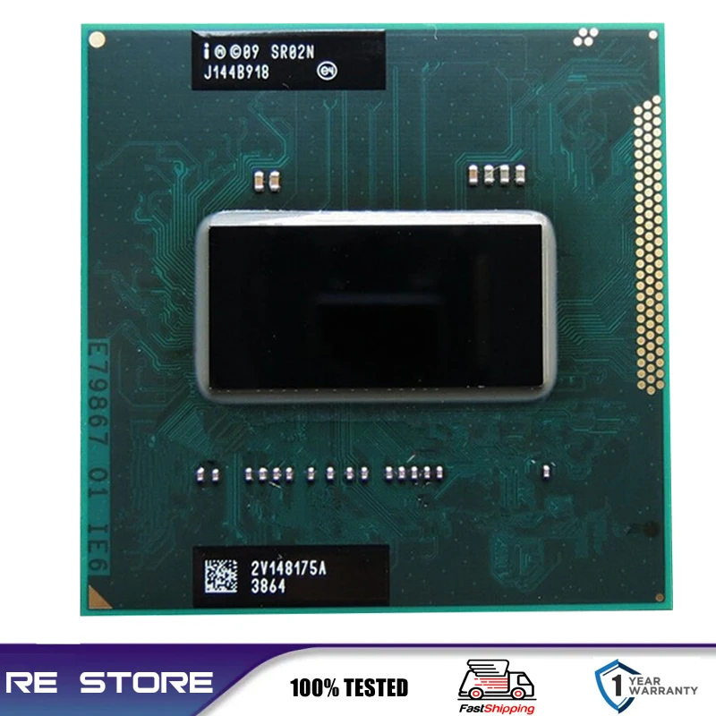 مراجعة شاملة لمعالج Intel Core i7-2670QM SR02N: الأداء، التوافق، والقيمة الحقيقية في 2025