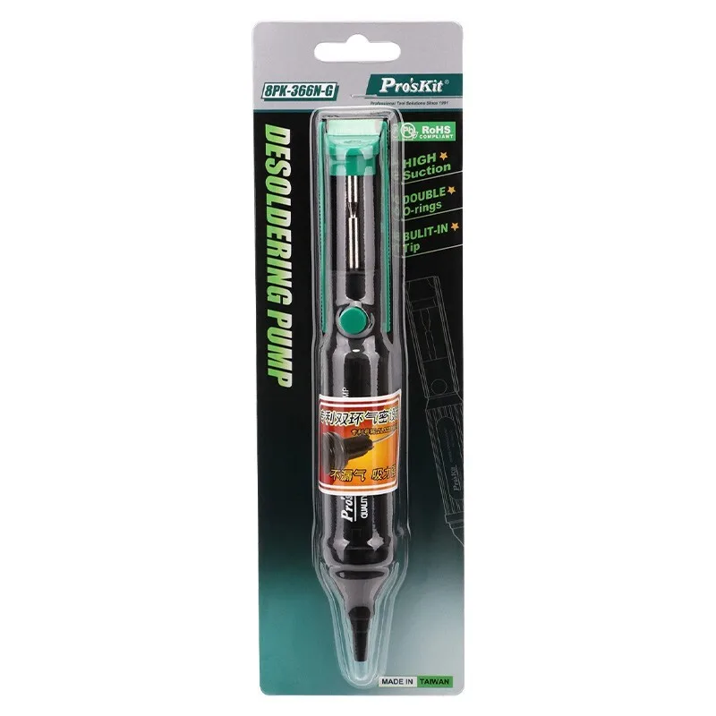 Pro'sKit Desoldering Pump 8PK-366N-G เครื่องมือกําจัดประสานแบบใช้มือถือสําหรับการซ่อมอิเล็กทรอนิกส์