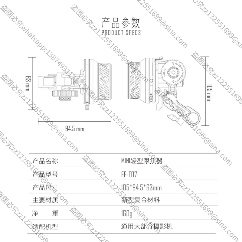 Suitable For Mini L… - image