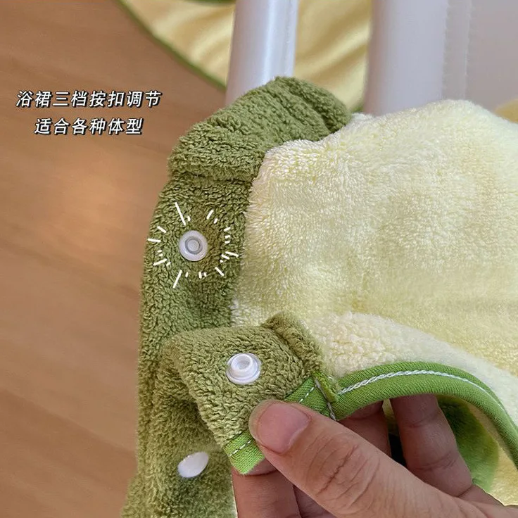Quick-drying bath skirt made of coral fleece, can be worn as a bath towel, suitable for wrapping after a bath