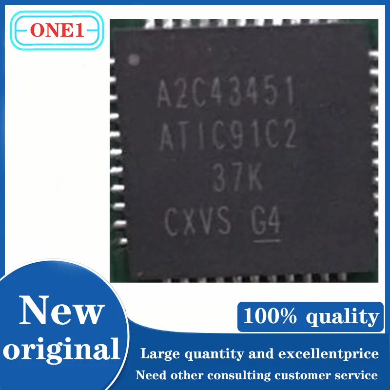 

1PCS/lot New original A2c43451 ATIC91C2 QFN Automotive computer board chip