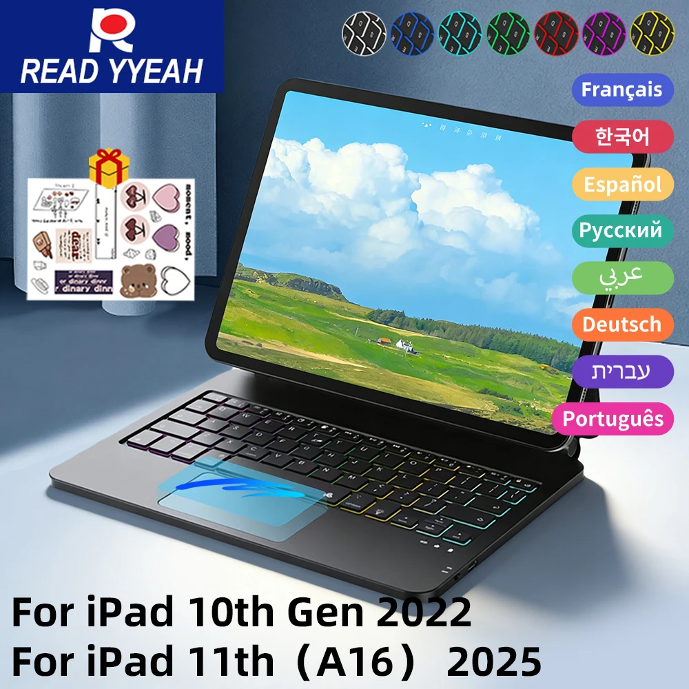 

Новая волшебная клавиатура с чехлом для iPad 11th A16 Air 6 2025 для iPad 10-го поколения Pro 13 12,9 11 Air 4 5 10,9 испанская русская клавиатура