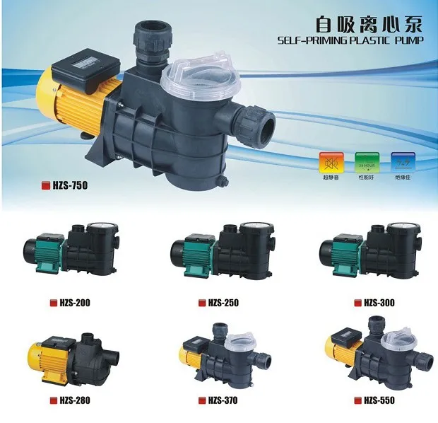 HZS-200 200W Self-Priming Water Pump - For Pool Fish Pond Spa Seafood Breeding Circulation