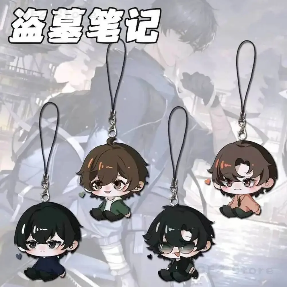 

Акриловая подвеска-брелок для телефона/сумки/рюкзака «Кроники грабителей» с персонажем Се Юйчэнем, милый дизайн, подарок