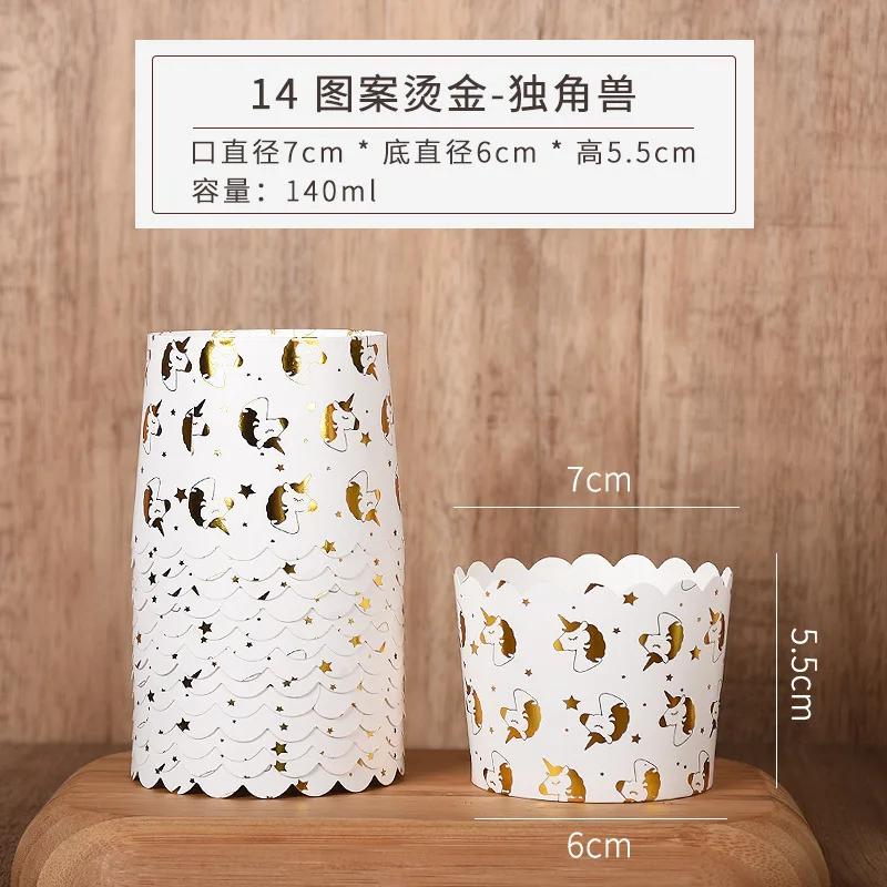 50pcs Gorgeous big foil Cupcake paper Holders wedding decorations Wrapper Wraps cake box Muffin Paper Holders