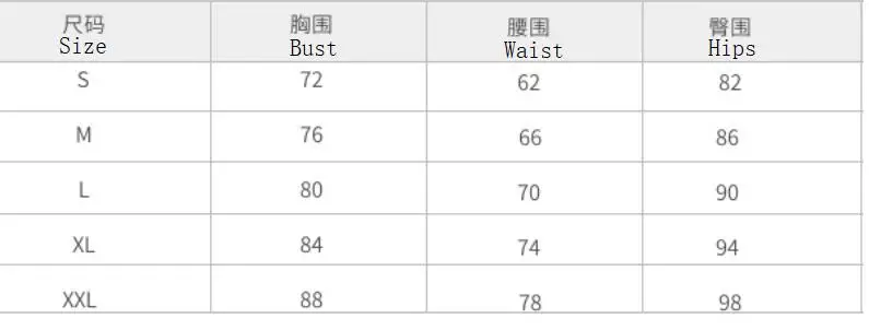 SKMY New French Style Chain Strapless Low Cut Loose Spaghetti Strap Dress Big Swing Dress Clothes For Women Party Clubwear