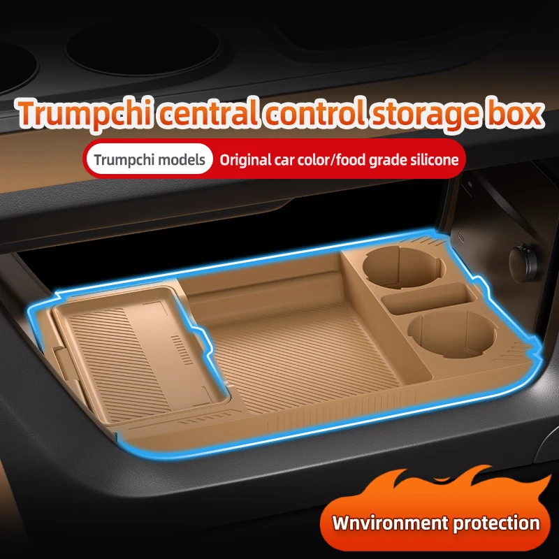 Suitable For Gac Tr…