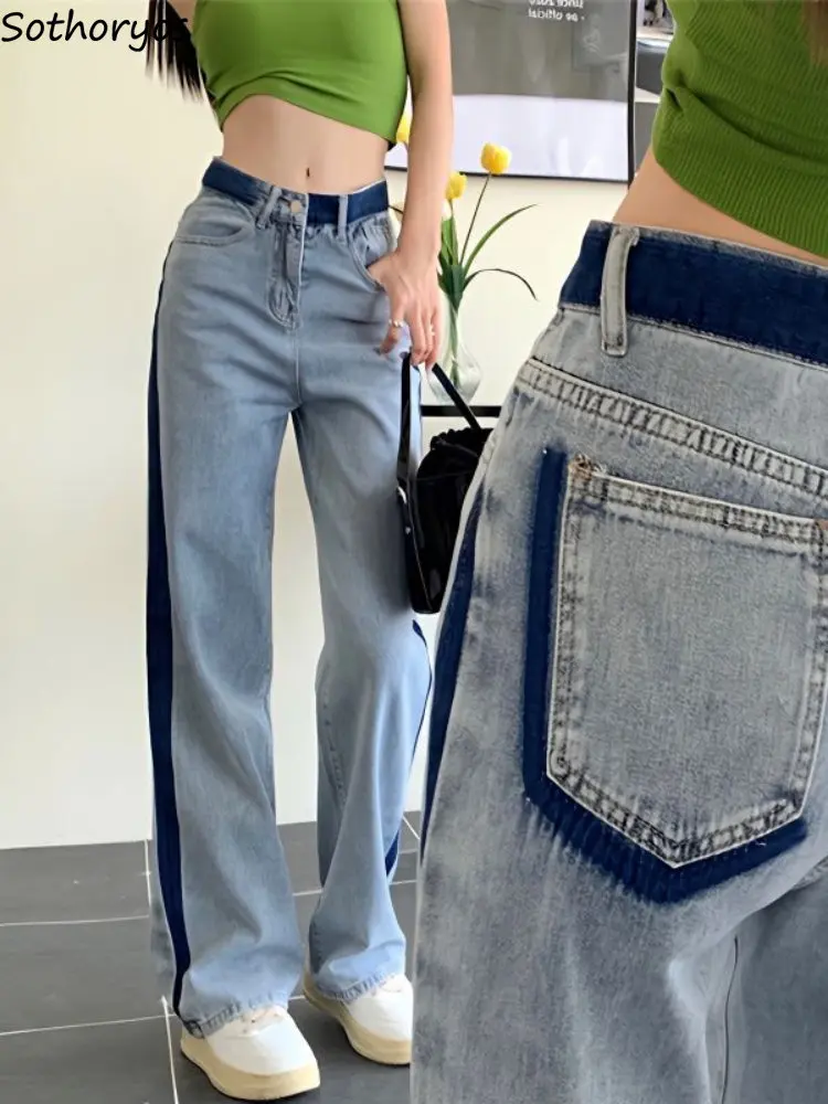 

Straight Jeans Women Patch Design Spring High Waist Simple Korean Style Fashion Loose Leisure Office Ladies All-match Popular