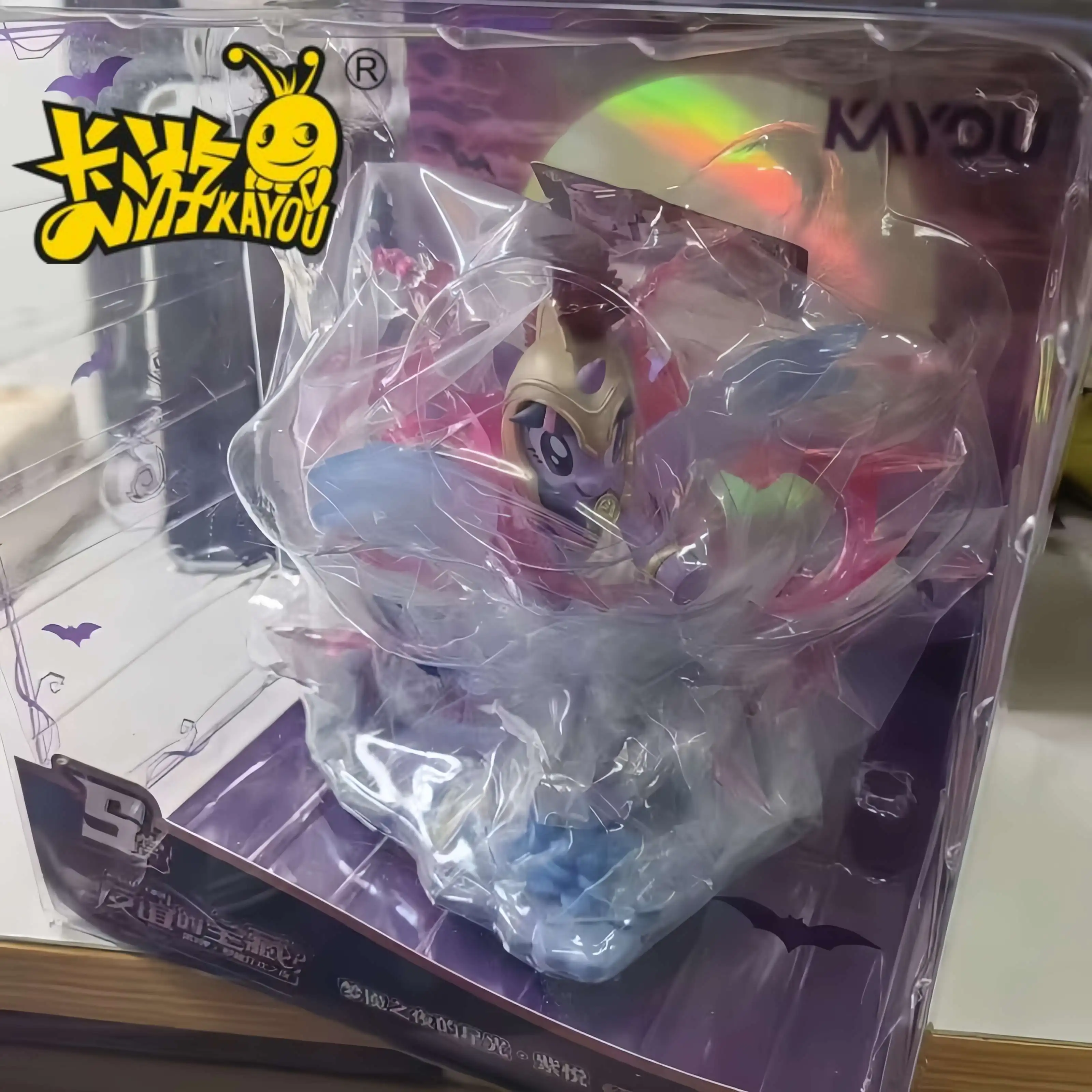 

My Little Pony Friendship'S Treasure 3nd Original Kayou Edition Nightmare Night Release Last Prize Fantasy Figure S Prize Gifts