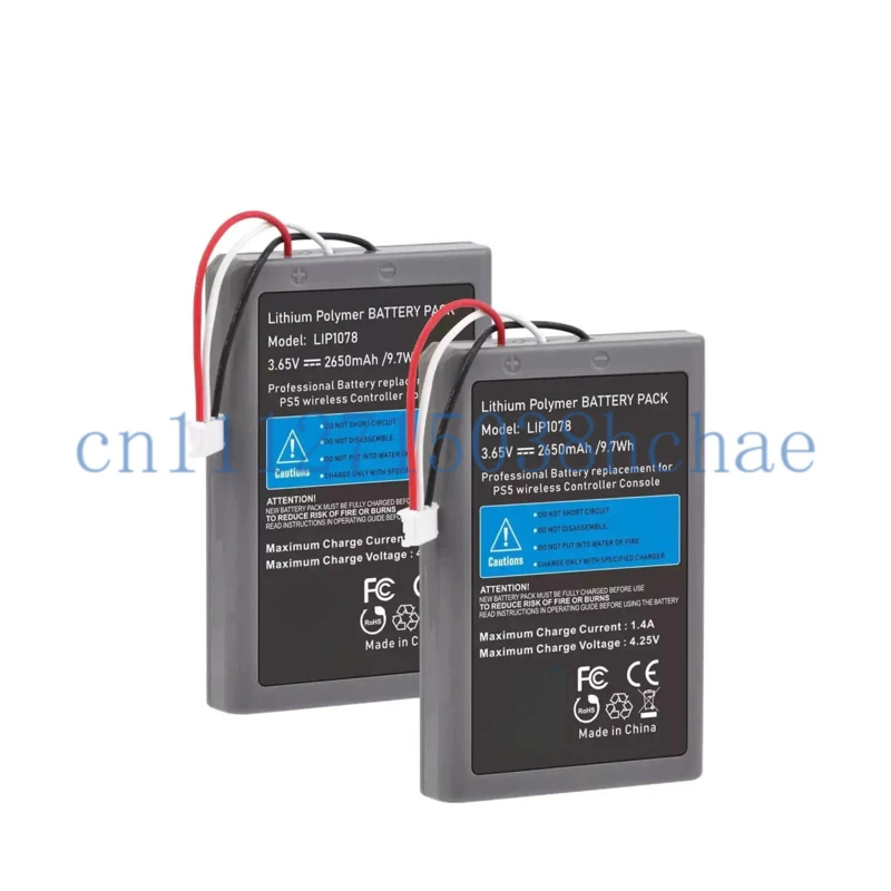 For Sony PS5 game console controller charging battery ultra large capacity 2650 mAh