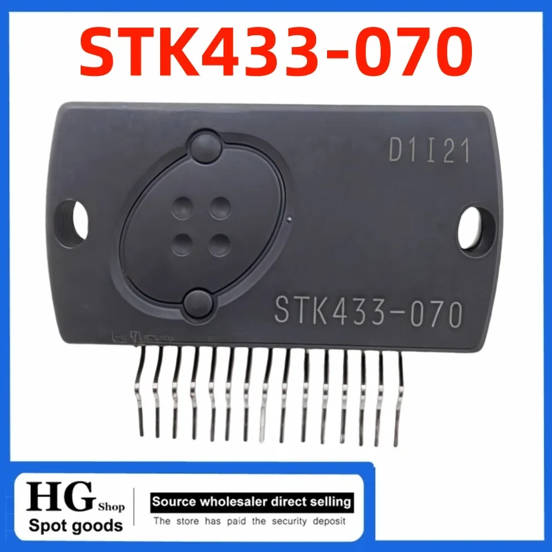 

Brand new and original STK433-070 audio amplifier module STK433070 stk433-070 HYB-15 thick film integrated circuit