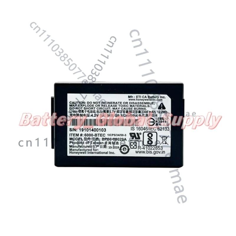 BP06-00029A for Honeywell 6110, 6500, 6510, 6000-BTEC Collector Battery 3.7V 3300mAh