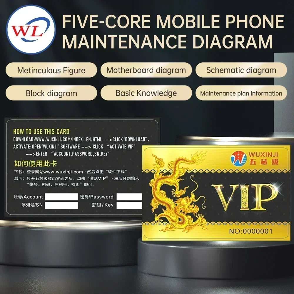 2023 WUXINJI Online Account VIP Code Schematic Diagram for Cell Phone Android Circuit Diagram Bitmap Software Maintenance Tools