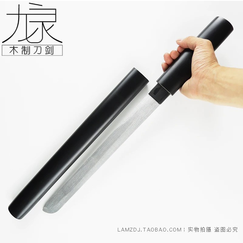 Goro Majima Sword Anime Cosplay Prop 55cm Sword Home Decor Halloween Christmas Cosplay Props Weapon Party Accessories