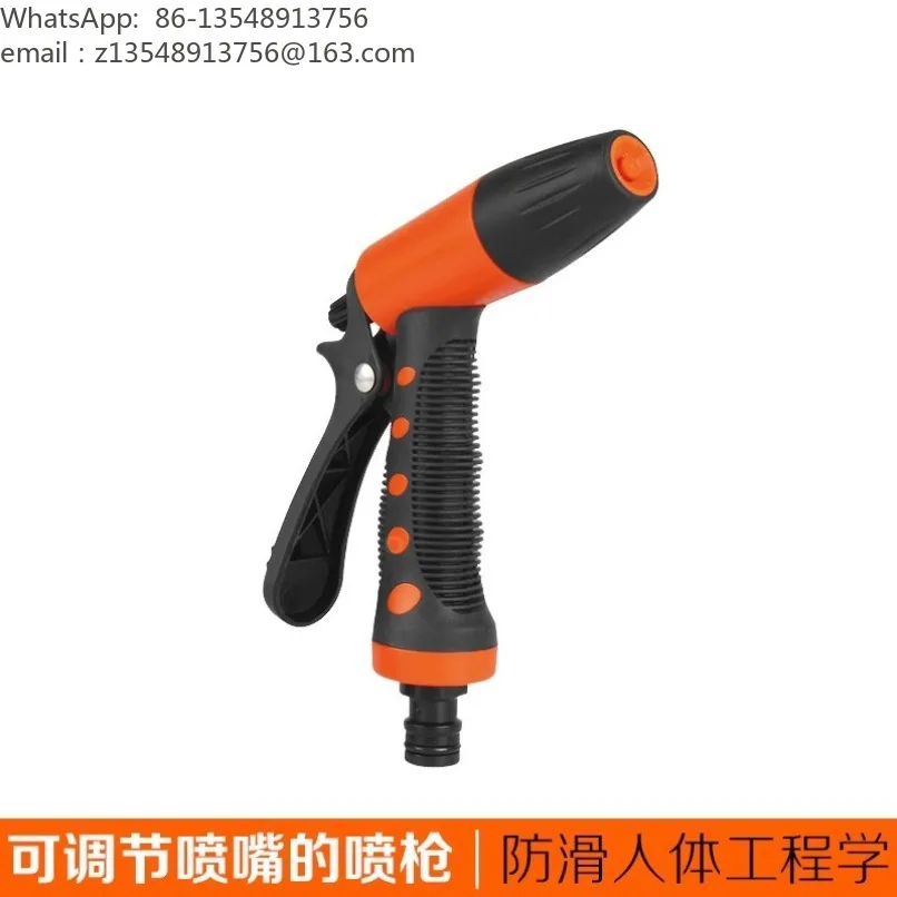Car Washing Gun Cleaning Kit Quick Connect Faucet High Pressure Spray Nozzle Tool 4‑point Water Pipe Fittings
