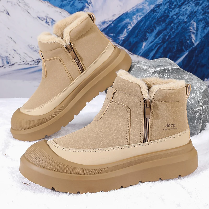 Winter Fashion Plush Warm Snow Boots Comfortable Men Cotton Boots Outdoor Casual Shoes with Fur Waterproof Non-slip Ankle Boots