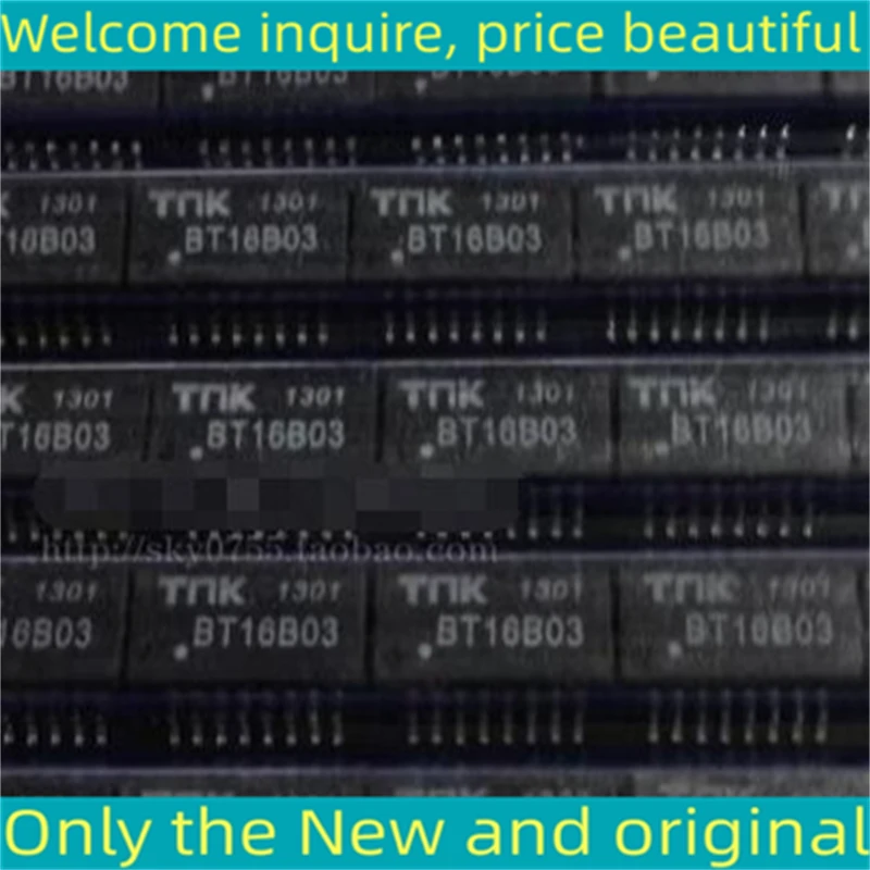 10PCS 신규 및 기존 칩 IC BT16B03 SOP16