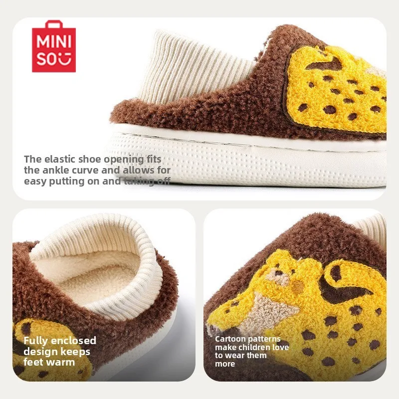 MINISO ليوبارد الأطفال الخريف والشتاء المنزل داخلي الفتيات طفل الفتيان النعال القطنية أحذية قطنية للأطفال #3