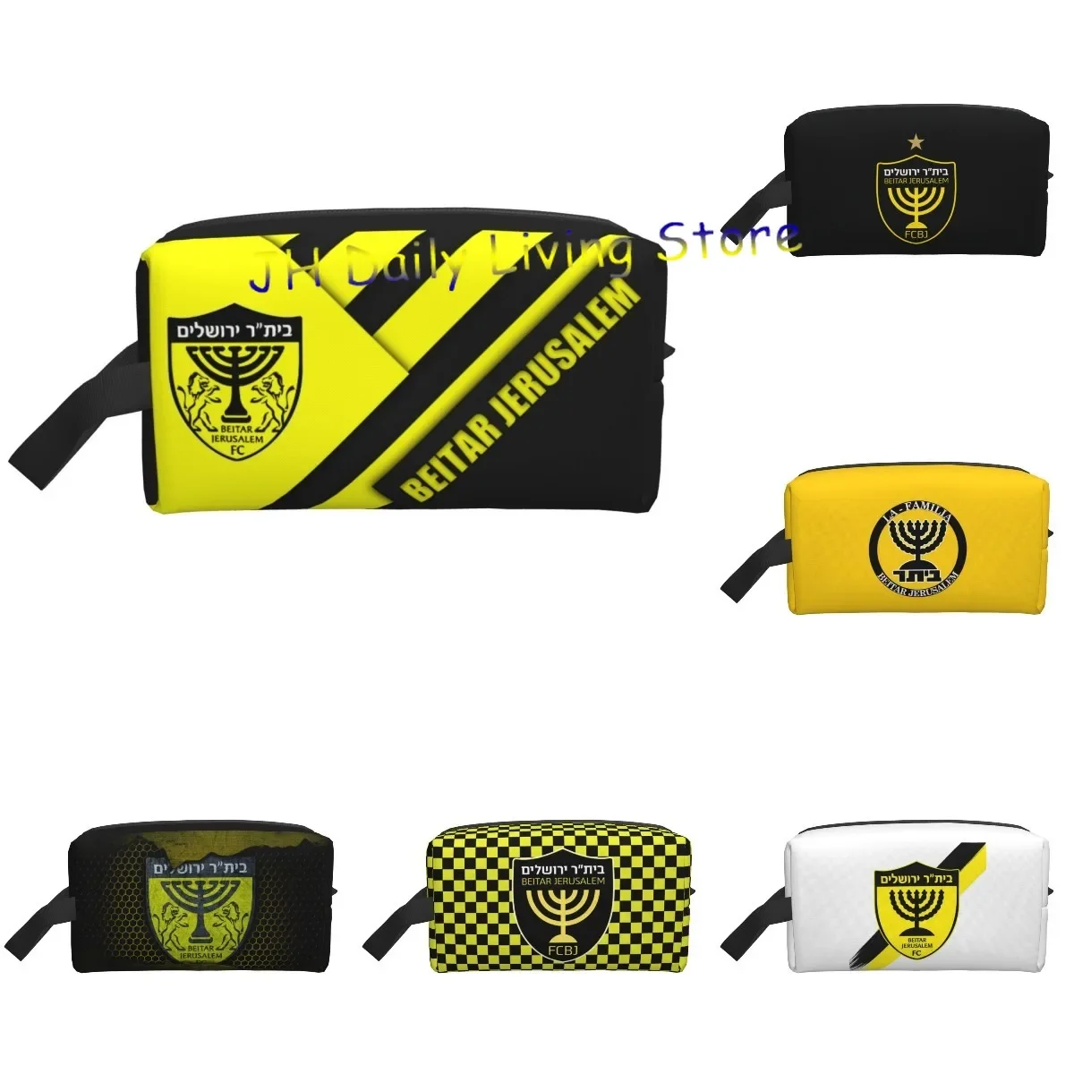 Beitar Jerusalem FC Print Portable Large Capacity Travel Toiletry Storage Bag Ideal for Travel Storage and Everyday Use