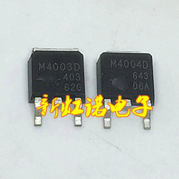 5Pcs/Lot New Original LCD Matching Tube M4003D M4004D The TO-252 TO 1.4 Yuan Integrated circuit Triode In Stock In Stock