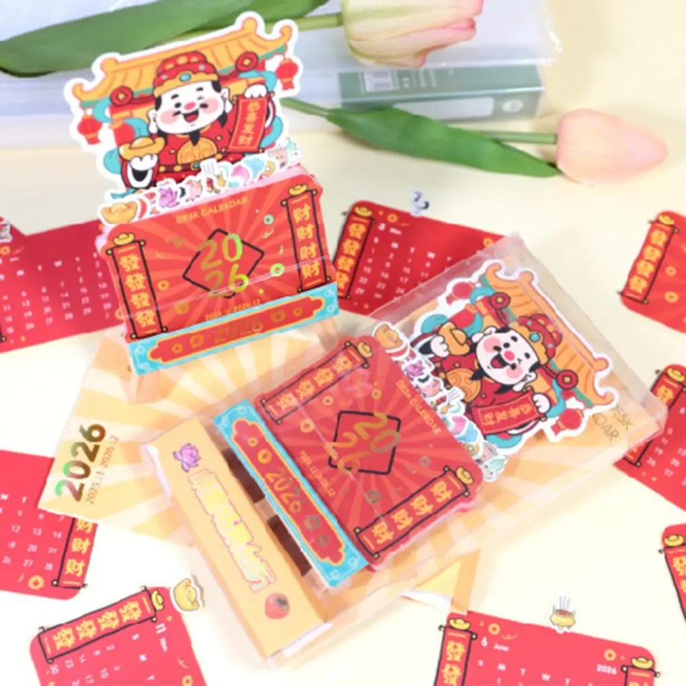 

Настольный календарь 2026 с деревянным основанием, цветочная тематика, DIY, с цветущими цветами, съемное основание, отображение даты, стоячий календарь