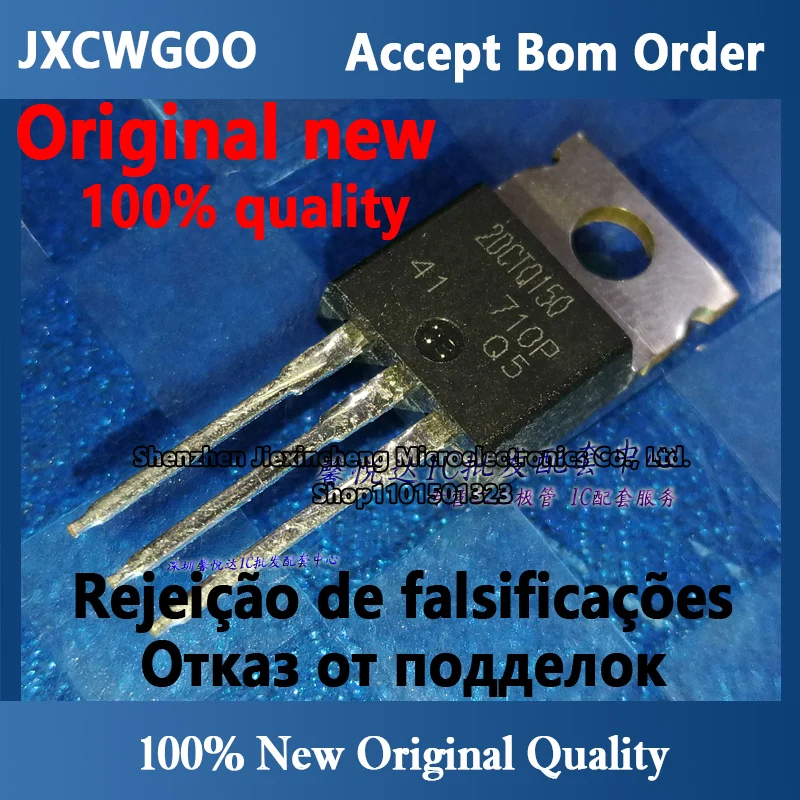 20CTQ150 imported original new VS-20CTQ150PBF Schottky Diode TO-220