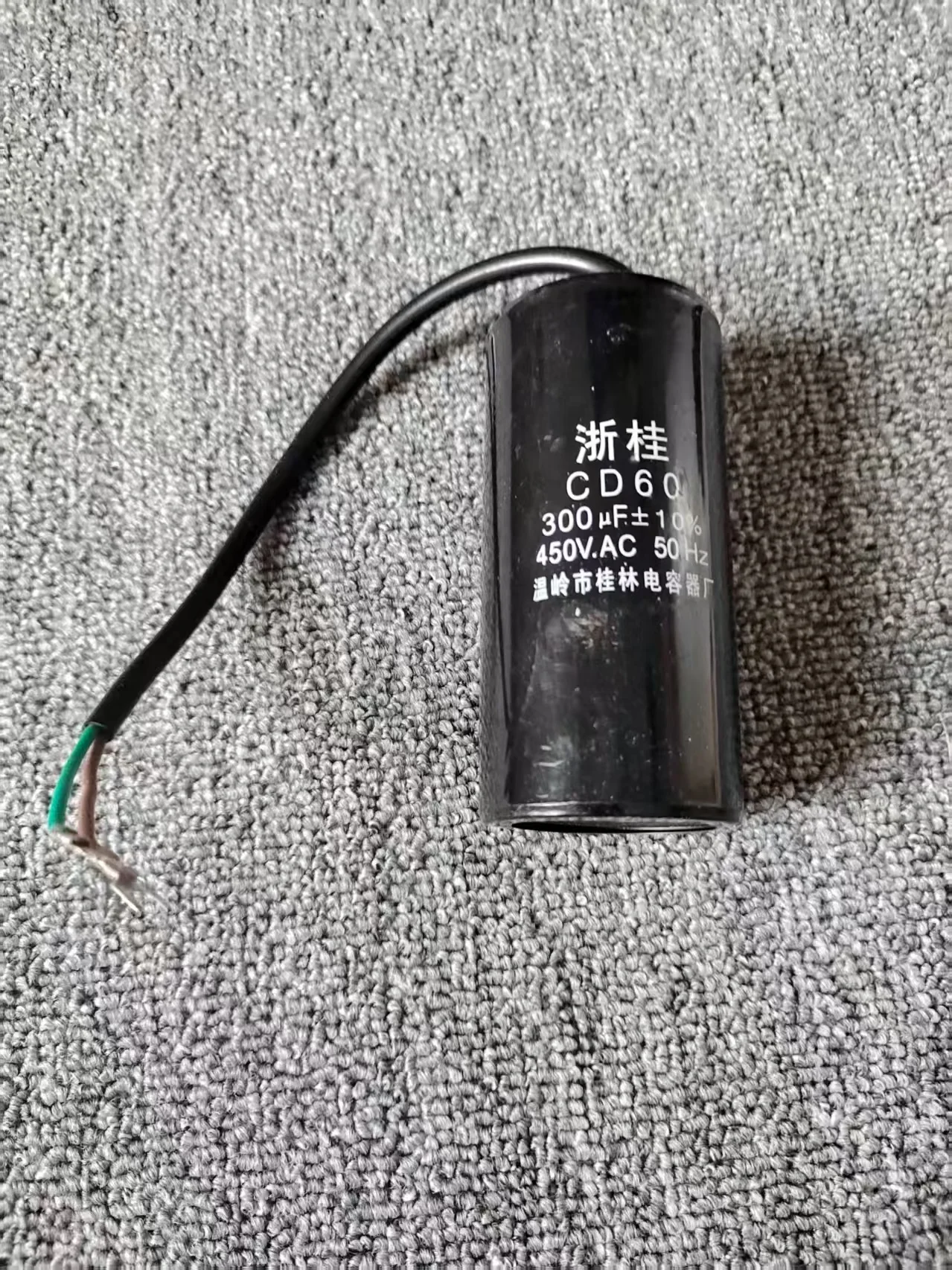 High-Pressure Washe…