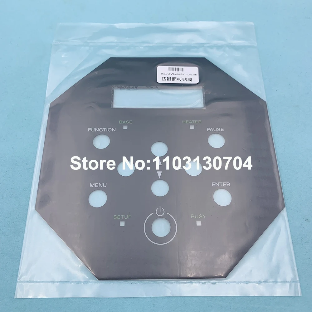 

1 шт., совместимая с Roland VS-640, пленка для панели управления кнопками, подходит для серии VS-300 VS-420 VS-540 VS-640, кастрюля принтера