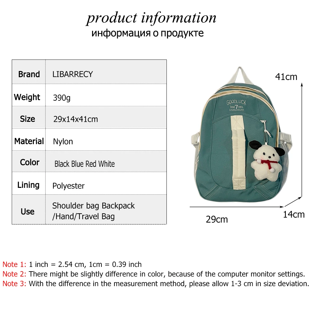 女性用リチウム電池付きバックパック,高品質のナイロン,学生用,大容量,ユース,新しい2023コレクション