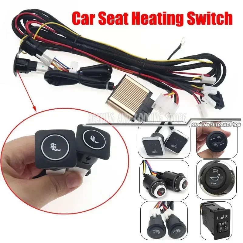 Universal Car Seat Heating Pad Seat Heating Switch 12V 40A 2/3/5/6 Level Switch Relay Wiring Harness With On/Off Switch For Auto