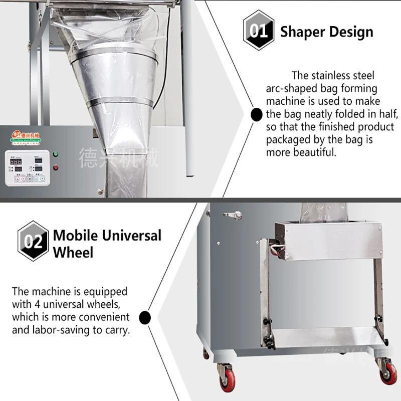 

100-1000g Automatic Quantitative Sealing Machine - Tea Bag Packer with Weighing & Filling Functions