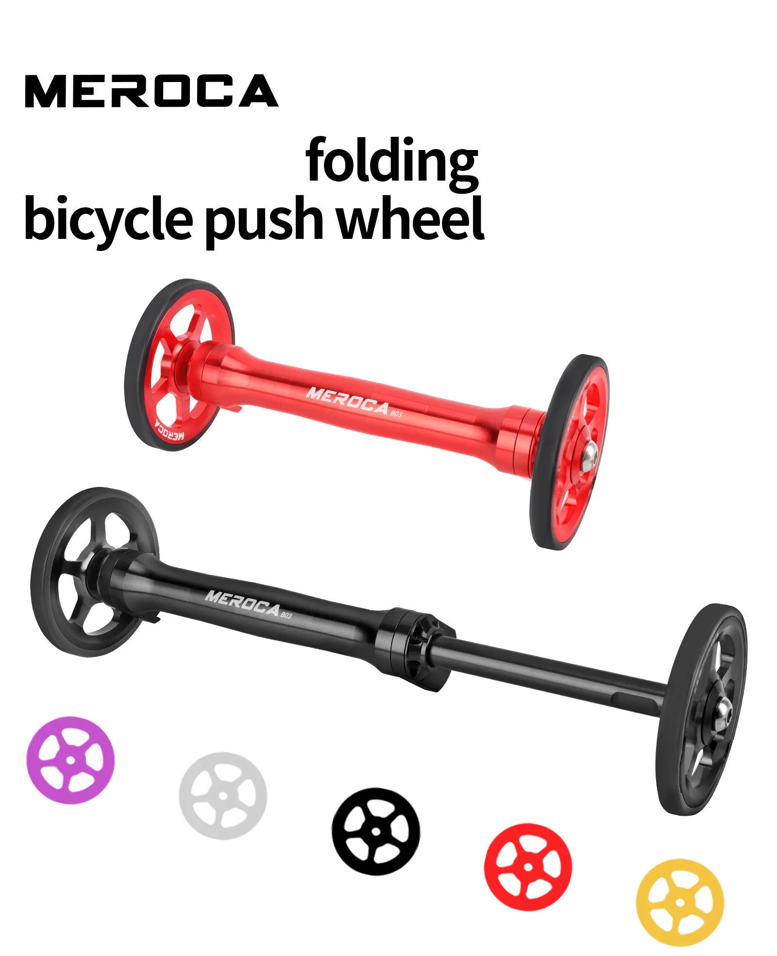 MEROCA Klapp Fahrrad Easy Rad Verlängerung Stange Teleskop Bar Fahrrad Aluminium Legierung Hinten Cargo Rack Teile Für Brompton – Detail 1