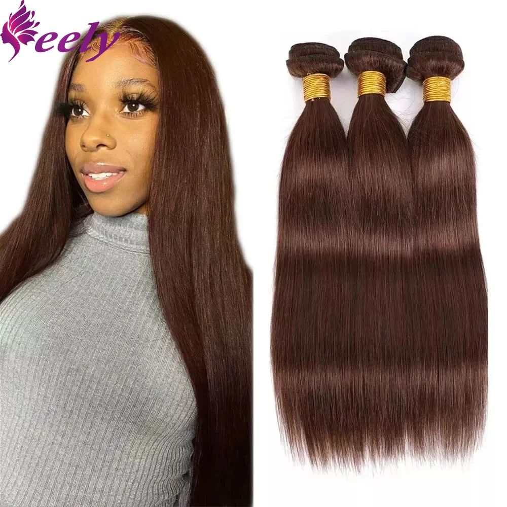 Straight Bundles Human Hair Brazilian 100% Real Human Hair Bundles Weave Extensions 26 28 30 Inches For Woman Chocolate Brown #4