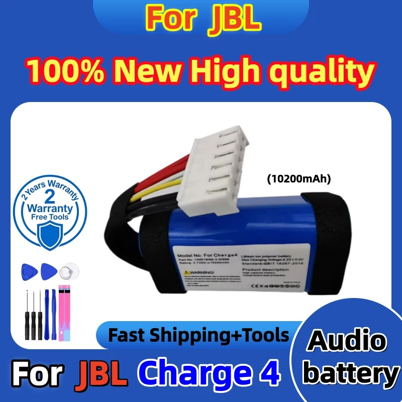 100% New High Quality Original For JBL Charge 3 Charge 4 Charge 5 Speaker Replacement Batteries Fast Shipping+Tools view 3
