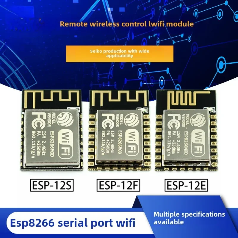 ESP8266 Serial WIFI Remote Wireless Control wifi module ESP-12E ESP-12F ESP12S