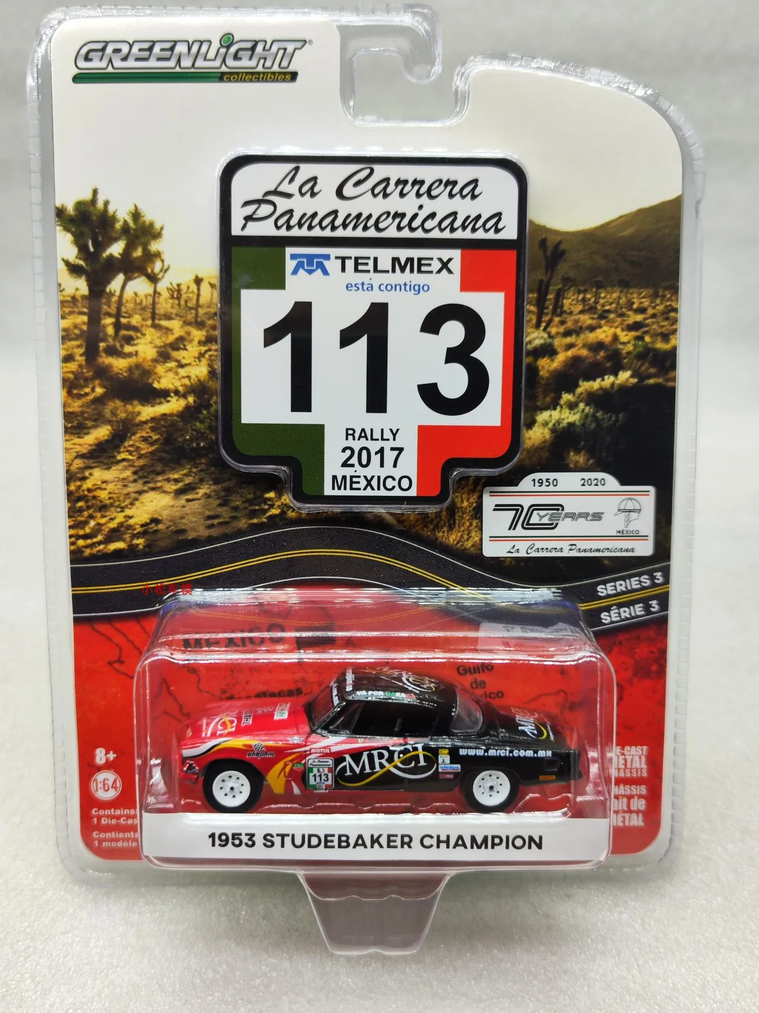 1:64 1953 بطل ستودبيكر عالي المحاكاة مصنوع من خليط معدني نموذج سيارة قابل للجمع لعبة هدية عرض حلية #2