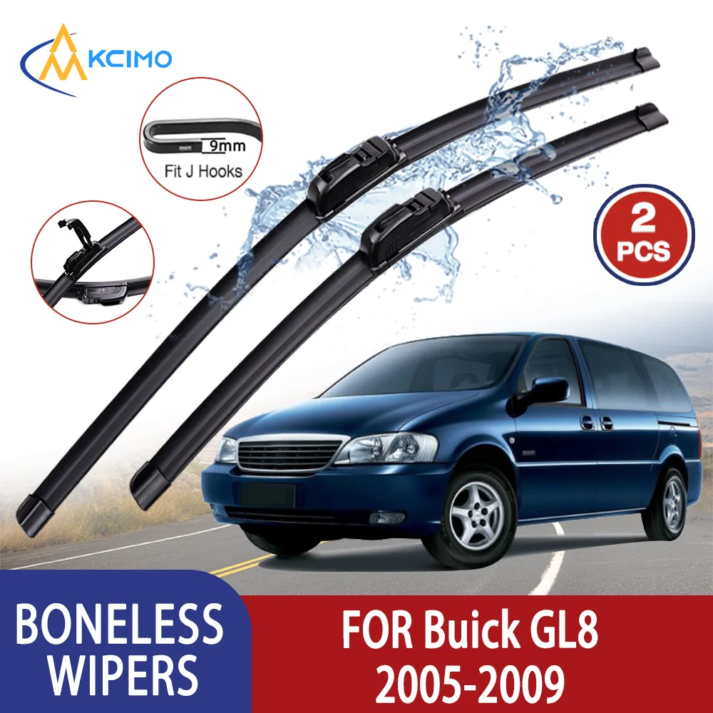 Kcimo For Buick GL8… - image